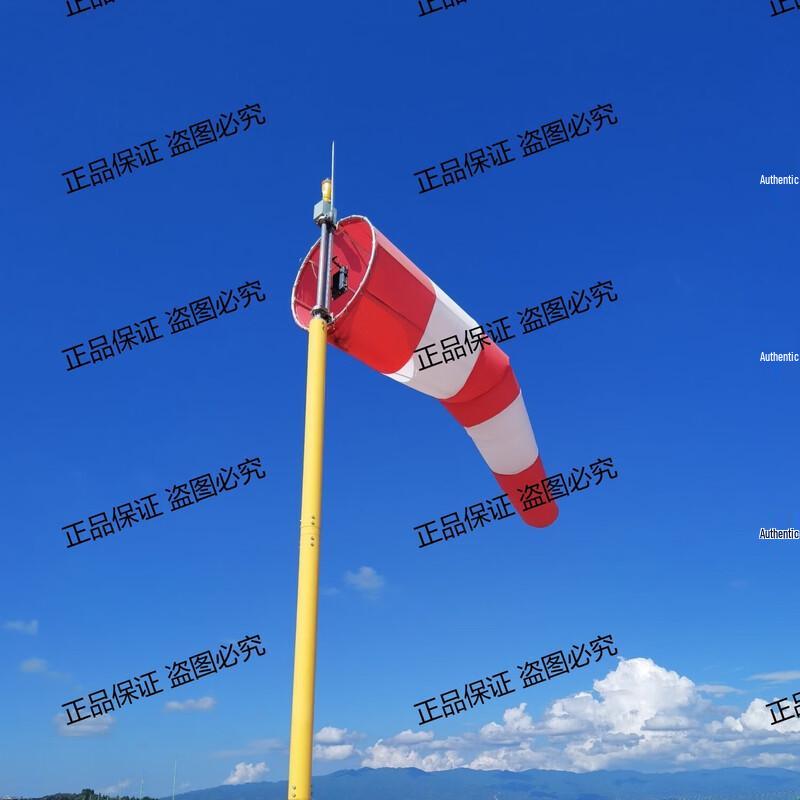 LDZ FXB Navigation Aid Wind Indicator Light