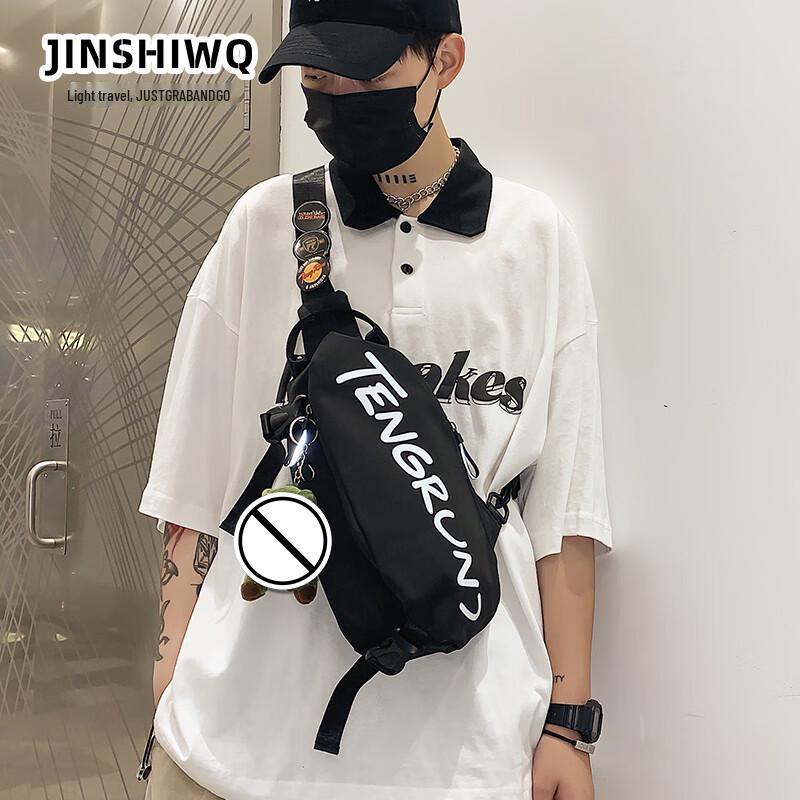 JINSHIWQ Unisex Outdoor Sports Crossbody Chest Bag