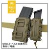 Sabsta Scorpion Soft Shell Magazine Pouch, Non-Slip, Belt/MOLLE Compatible, 5.56mm, 7.62mm, M4 Assault, Tan (Set of 2)