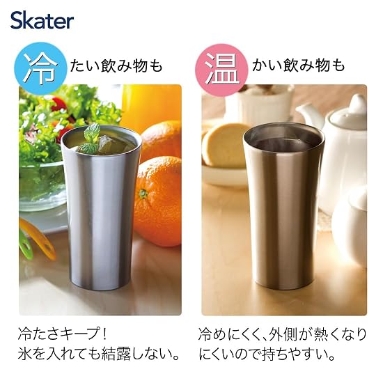 Skater Insulated Stainless Steel Tumbler, 300ml, Mug, Coffee Tumbler, Snoopy 24, STB3N
