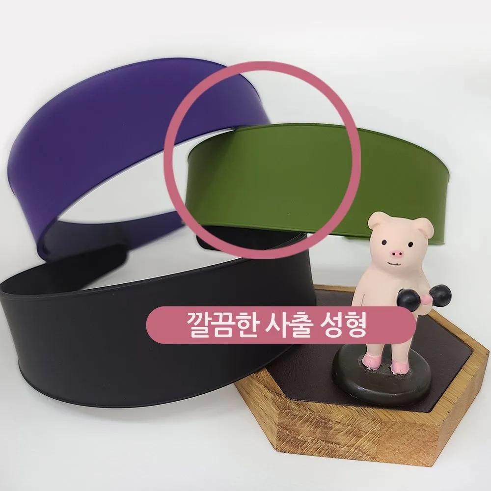Comb PM40 Basic Wide Headband Hairband Face Wash Women Female Plastic