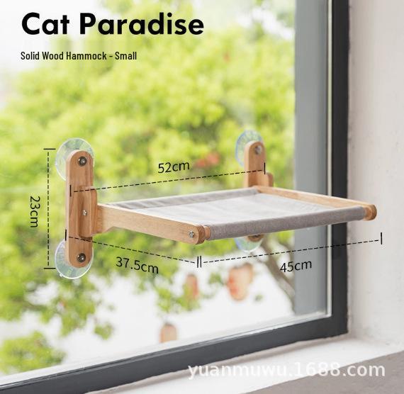 Solid Wood Cat Climbing Wall: No-Punch Suction Cup Platform & Hammock Solid Wood Hammock S [Single Cat Family]