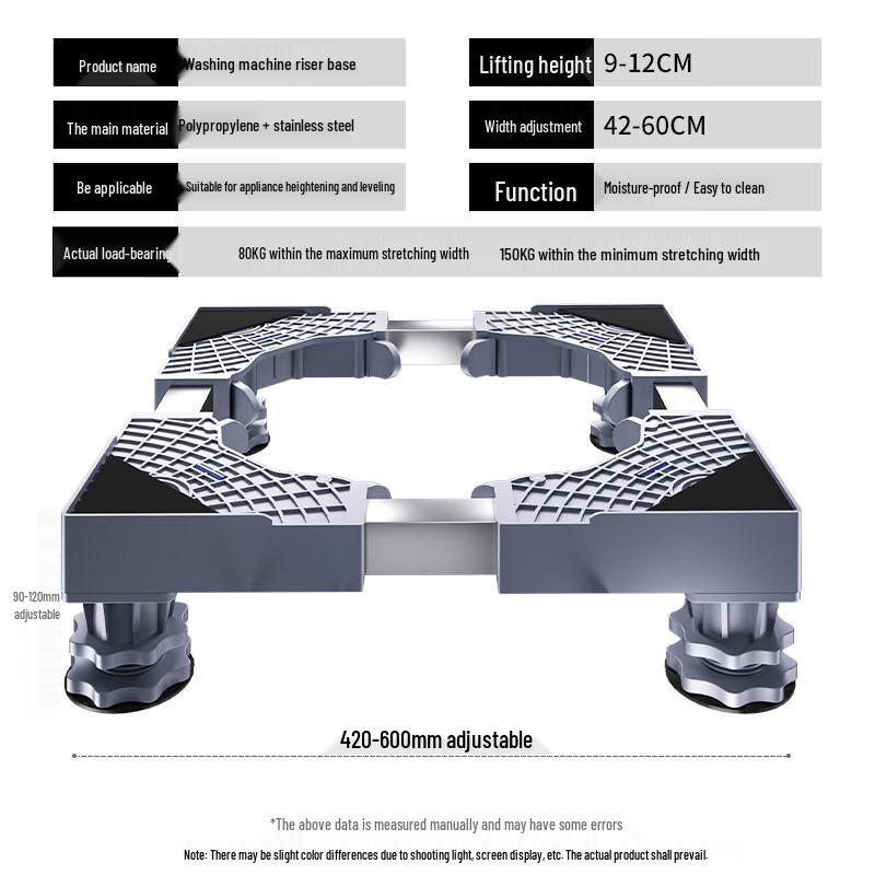 Adjustable Heavy-Duty Appliance Stand with Anti-Vibration Feet