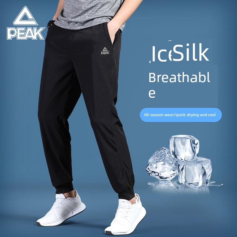Peak Sports Pants Men s Long Pants Genuine 2026 Summer New Thin Style Youth Casual Ice Silk Loose Sweatpants M чёрный