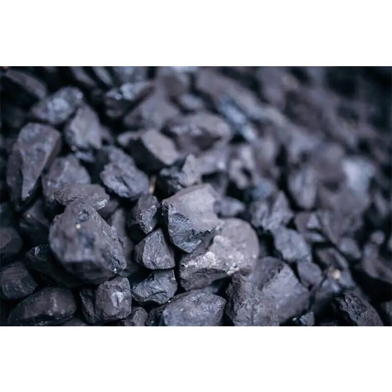 Xinjiang Coal