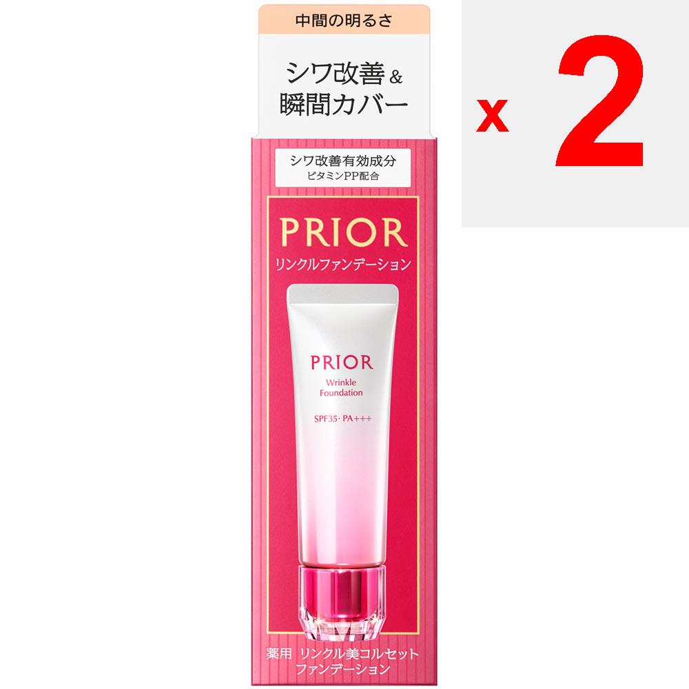 Shiseido Fond de ten Prior Medicated Wrinkle Beauty Corset 2 30g (Cvasi-drog) fundație (lichid, gel, cremă) După condiționarea pielii cu îngrijirea pielii