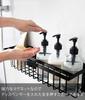 Yamazaki Jitsugyo Magnetic Bathroom Basket Wide Black X X H12cm Tower Bathroom Rack with Hook Depth Slim Floating Storage 3770 Approx. W44.3 D12.3