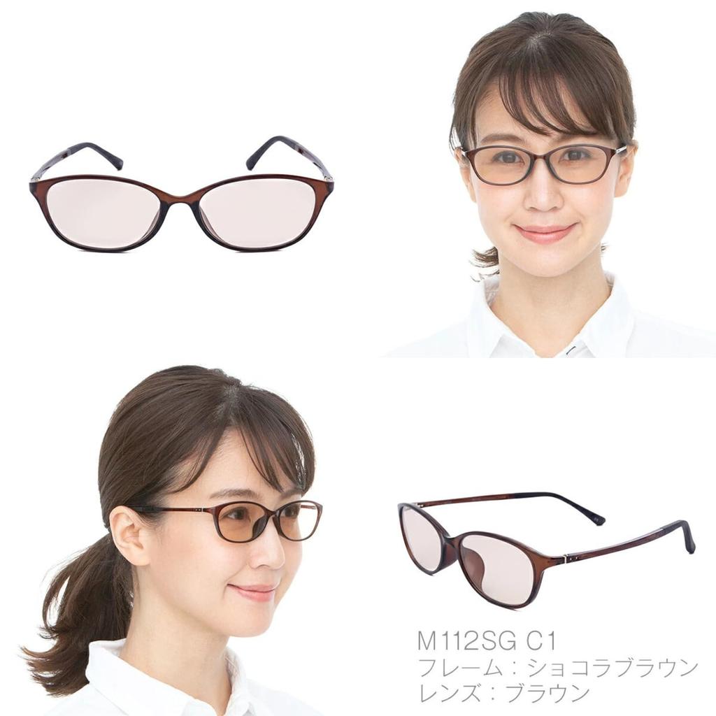 MIDI Sunglasses for UV Designer Day and Night Blue Light Blocking Asian and with Phone Sabae Chocolate Brown Women's Driving, Protection, Round,