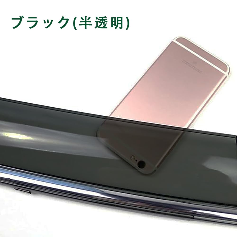 TADOKAPATU PMMA Door and Side Visors for Toyota New Sienta August 2022 and Rain and Custom Exterior Parts 4-Piece (10 Series, Later) - Protection,