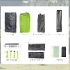 BISINNA Tent for Double Free Easy To Condensation Mountain Disaster Prevention Dedicated Ground Sheet Storage Bag Included 1-2 People, Lightweight,