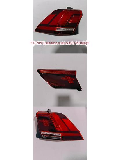 Volkswagen Tiguan L 17-21 Rear LED Tail Light & Brake Light Assembly