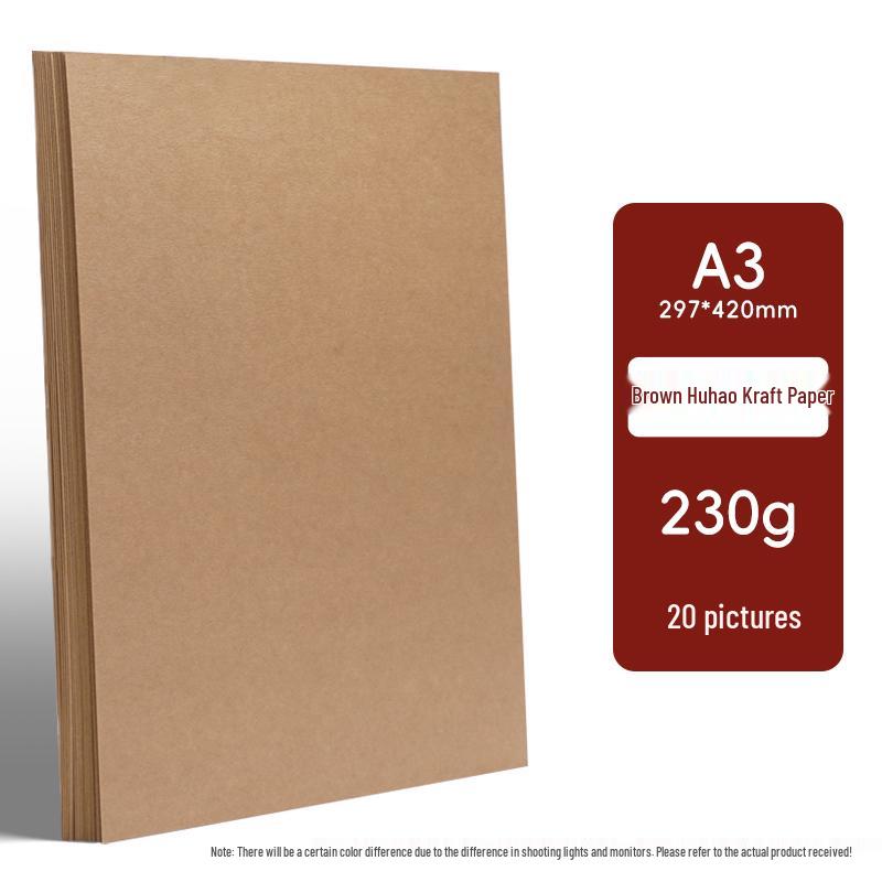 Brown Series A4 Handmade Kraft Paper: Coffee & Natural Wood Gradient