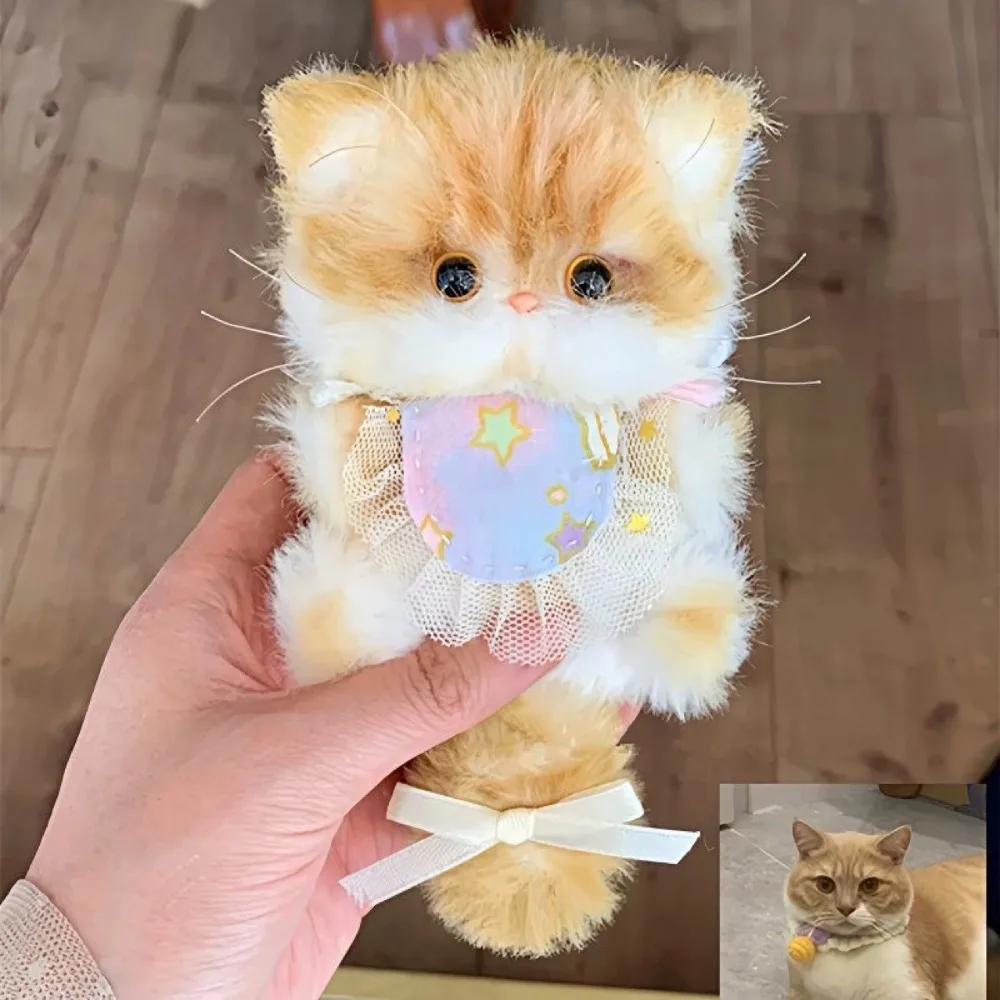 High Quality Cute Handmade Twisty Stick Little Cat Pendant Keychain Plush Diy Material Package Gifts Twist Bar Kitten Doll Plaything