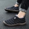 Schneeschuh Spezialgröße Schuhe Herren Therapeutische Herren-Sneaker Trainings-Sneaker Sport VIP-Link Zum Spielen Charakterklasse Idee