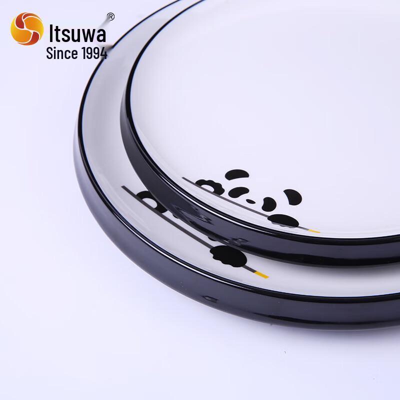 Wuhe Two-Tone Melamine Serving Plate