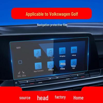 Film de protection en verre pour navigation VW Golf 8: Convient pour 25 modèles, Protecteur d'écran tactile 7 pouces