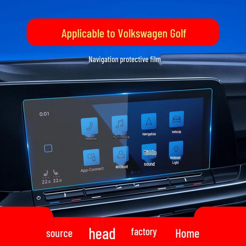 VW Golf 8 Navigation Tempered Film: Fits 25 Models, 7" Touchscreen Protector
