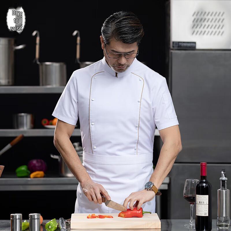 Qian Yiyang Chef s Short-Sleeve Uniform with Apron 2XL
