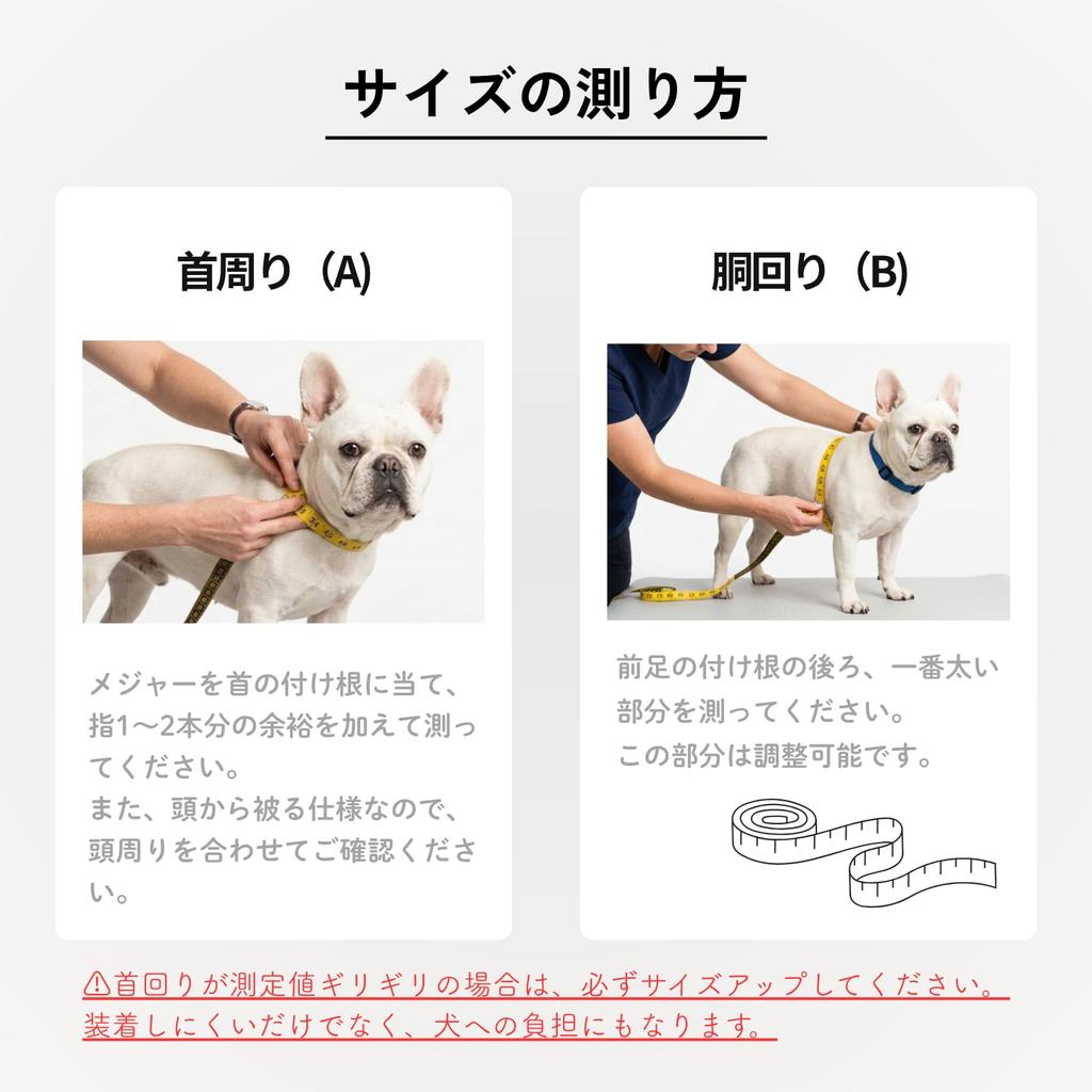 Cute Dog Harness for Suitable for and Large Made by a Japanese with Illuminated LED Lights Walks, Small, Medium, Dogs, Company, (Blue, S)