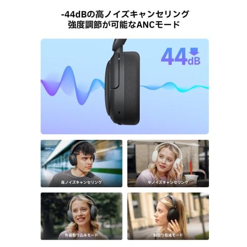 Bezdrátová sluchátka Edifier W800BT Pro s aktivním potlačením hluku [Bluetooth 5.4 / Potlačení hluku -44 dB / Kabelový zvuk ve vysokém rozlišení] Multi-Point