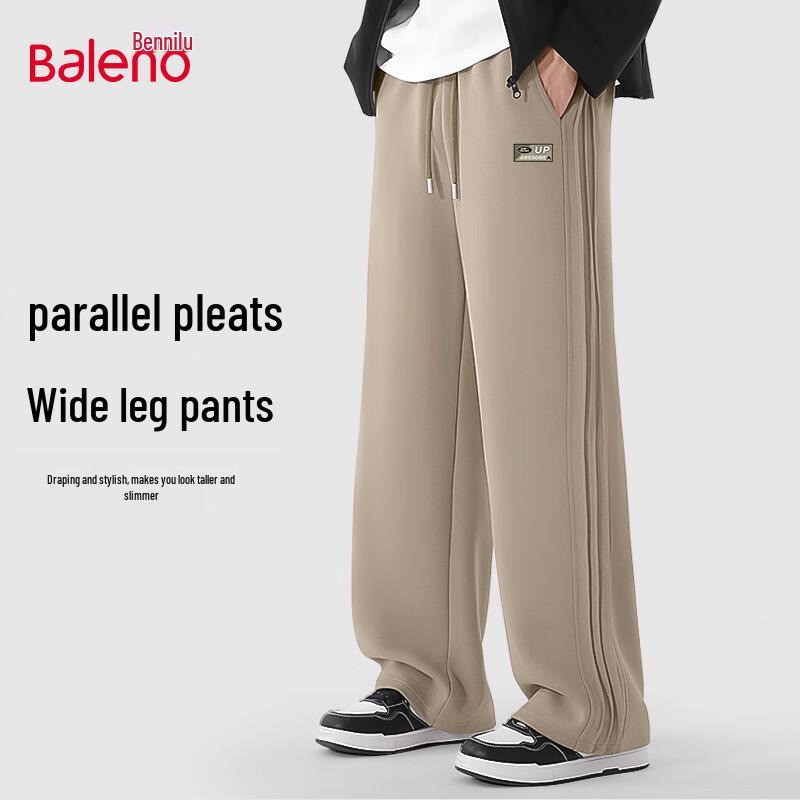 Baleno Men's Loose Fit Wide-Leg Sweatpants