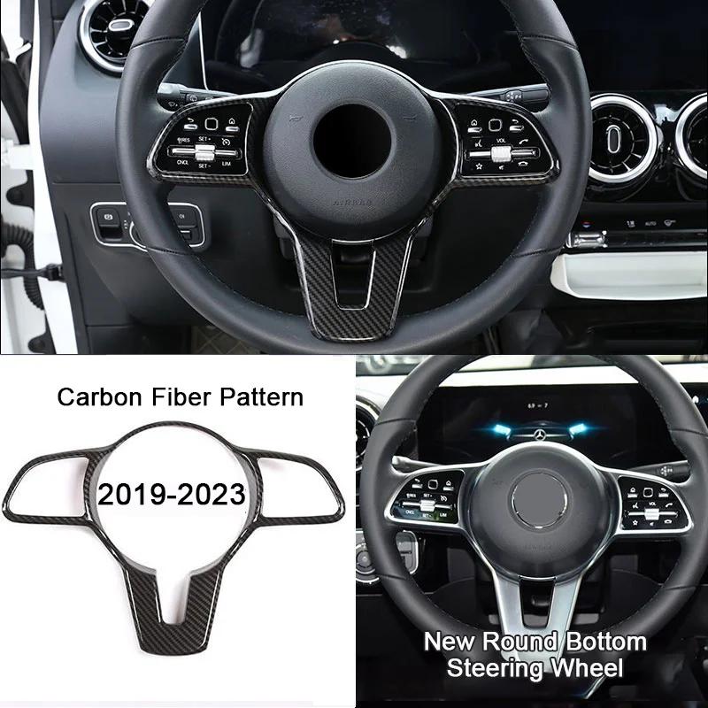 2025 Hot Racing Grills For Mercedes Benz A W176 B W246 C W204 E W212 W207 GLK X204 GLA W156 CLA W117 CLS W218 Steering Wheel Fra
