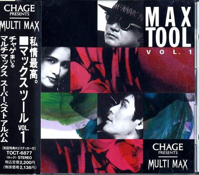 CD CHAGE PRESENTS MULTI MAX, MULTI MAX - MAX TOOL Vol.1 TOCT6877 Япония Obi Японский Поп/Рок Б/у