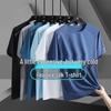 Ice Silk Men's Quick-Dry Stretch T-Shirt - Summer Sports and Casual Running Top