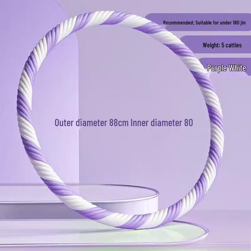 WEZHO Smart Hula Hoop