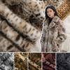 50x160cm Vintage Leopard Tiger Artificial Fur Fabric For Handmade Craft Clothing Bag Hair Accessories DIY Quilting Materials