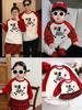 Autumn/Winter Family Hoodies & Baby Bodysuits - Street Style for Photos