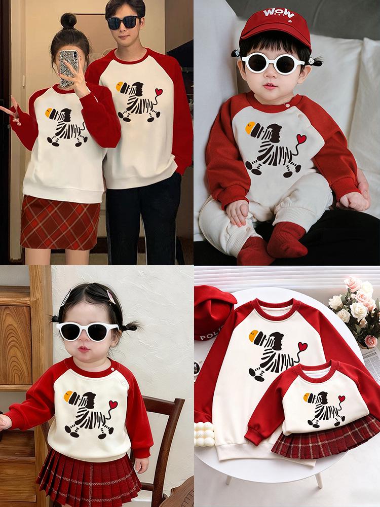Autumn/Winter Family Hoodies & Baby Bodysuits - Street Style for Photos