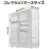Miniature Car Collection Display Case, 8 Squares x 4 Set, Clear, Stackable, for Home or Store