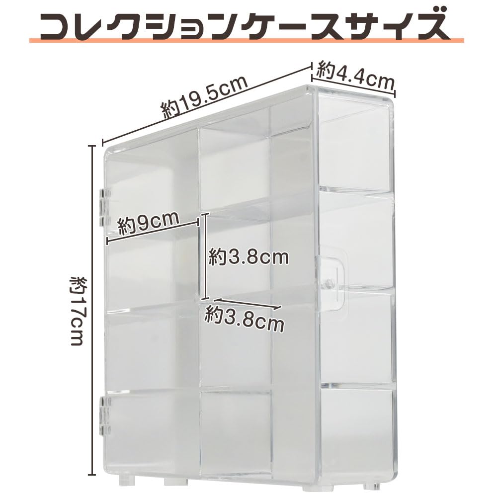 Miniature Car Collection Display Case, 8 Squares x 4 Set, Clear, Stackable, for Home or Store