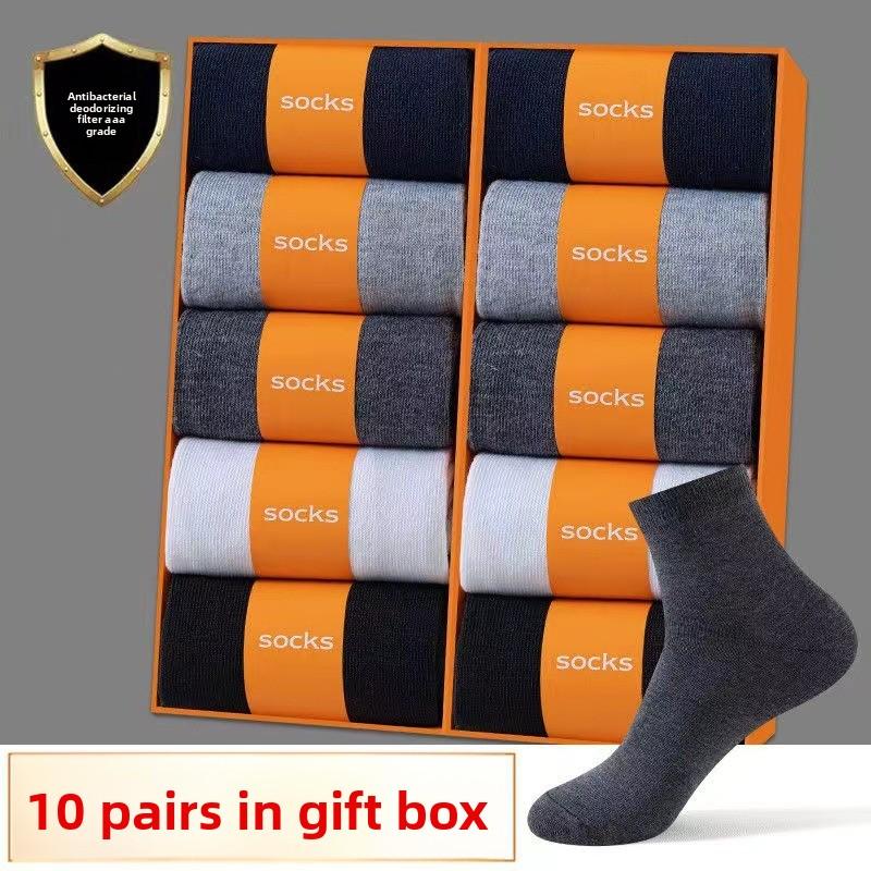 Meier Socks, men's gift box, medium tube socks, cotton socks, business gift-giving, breathable and comfortable sweat-absorbing sports stockings