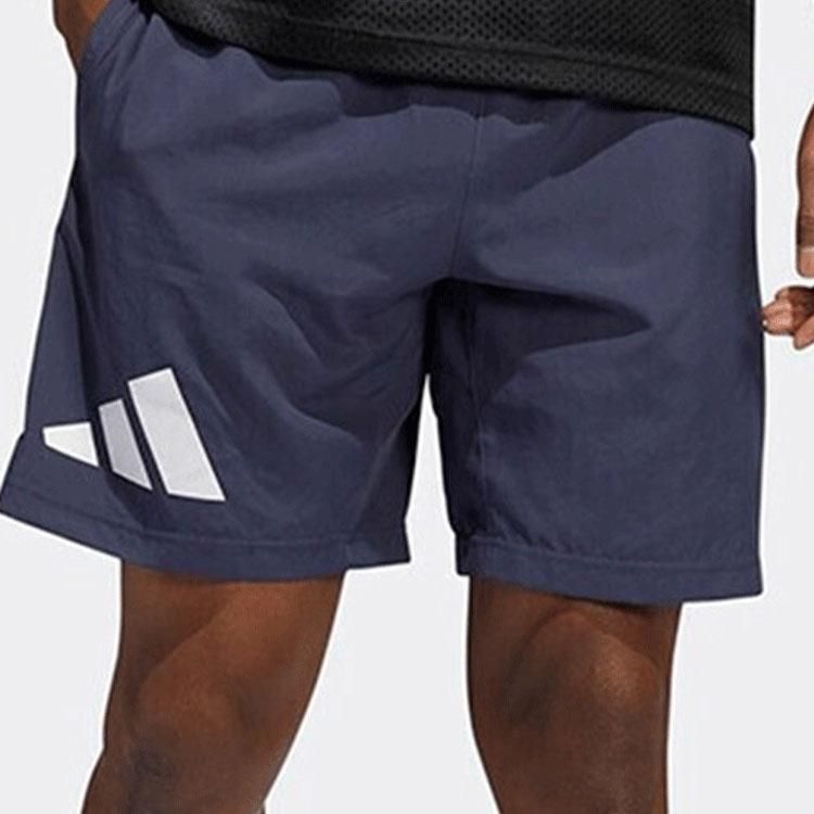 Adidas Running Training Fitness Breathable Snap-Button Casual Shorts Men Bottoms Navy H58408