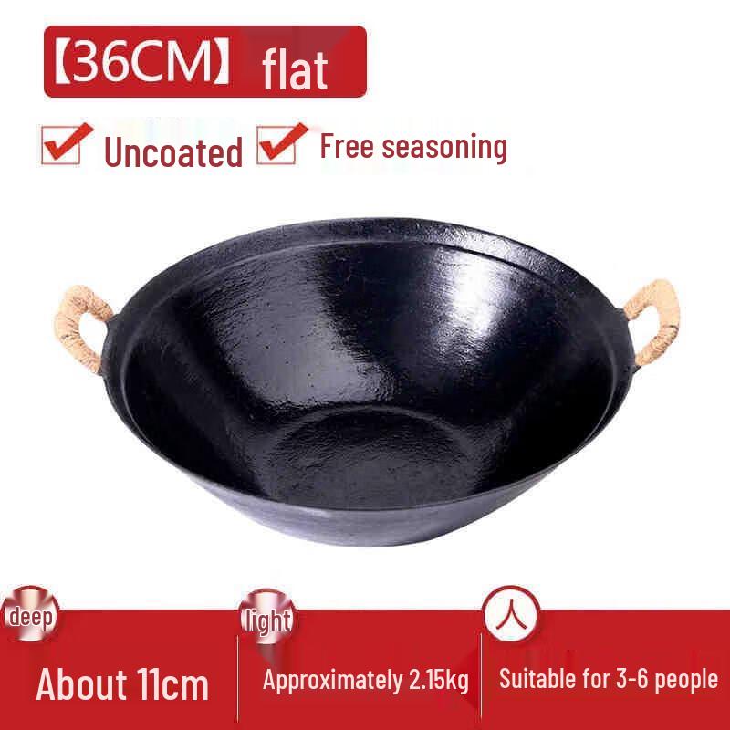 HANDUNYOU Cast Iron Flat Bottom Wok