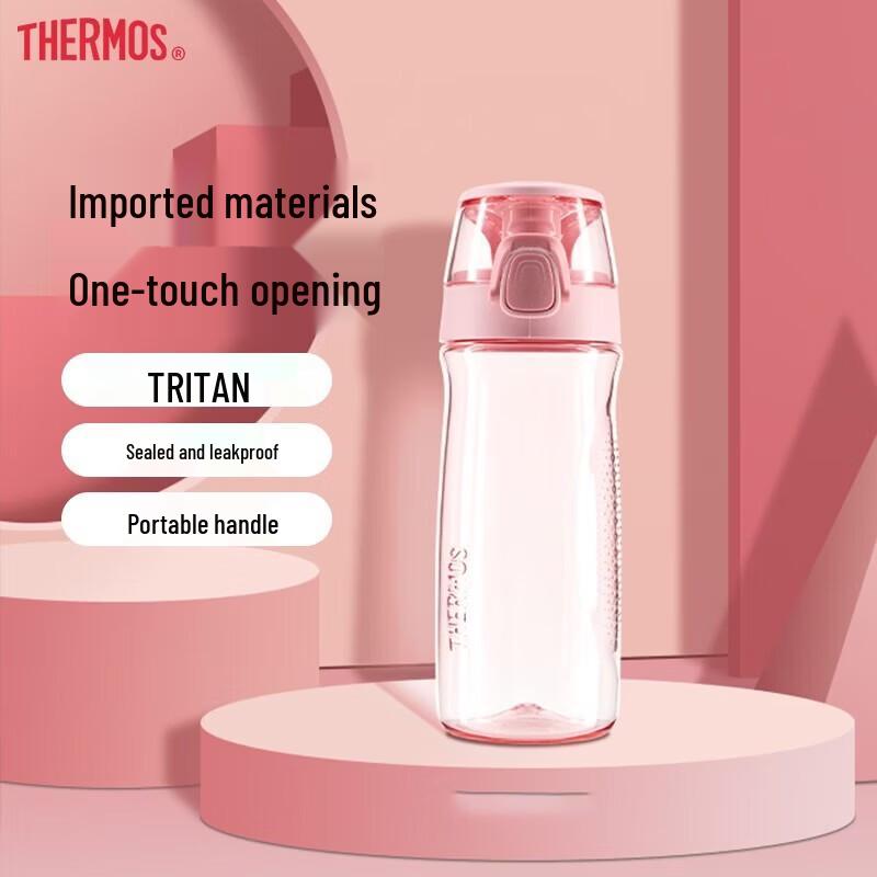 THERMOS Pink Tritan Sports Water Bottle 530ml