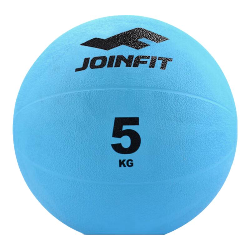 JOINFIT Professional Medicine Ball