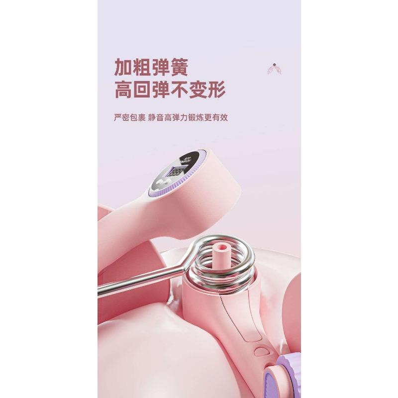 Pelvic Floor Muscle Trainer Leg Clamp Exerciser Postpartum Recovery Kegel Trainer