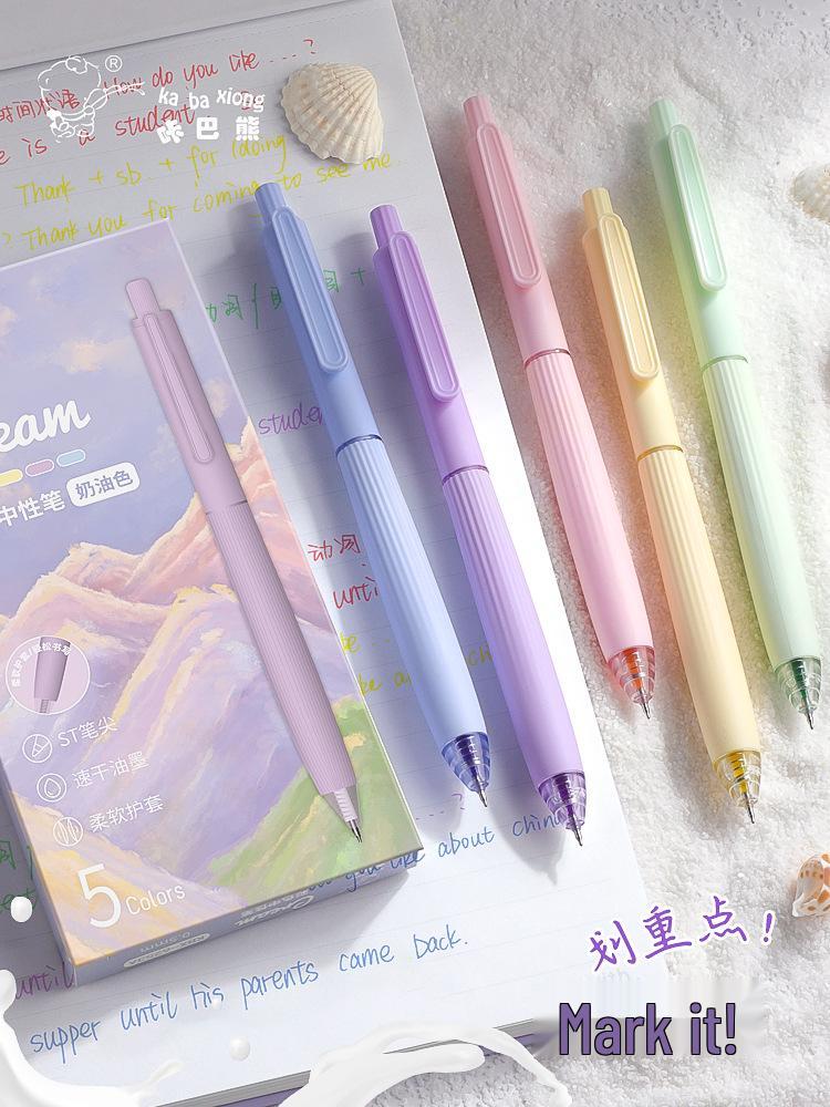 Morandi Series Class 2 Grade 3 Multicolor Click-Action Gel Pens for Note-Taking and Marking