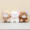 PP Cotton Bear Doll Plush Key Chain Soft Bear Plush Doll Toy Stuffed Bear Pendant  Party Supplies