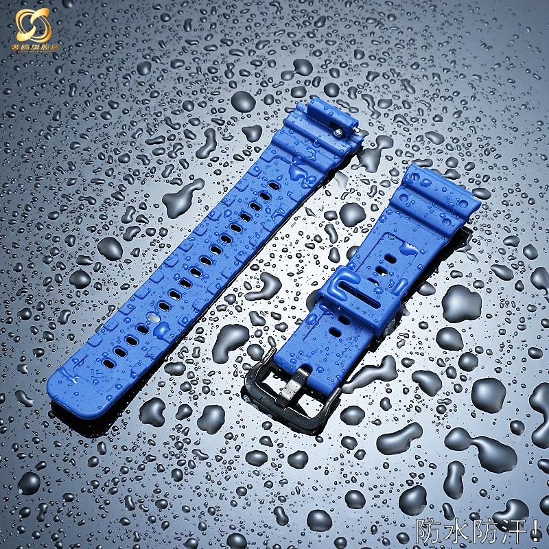 For Casio 3516 Small Square Watch DW-H5600MB Series Resin Silicone Waterproof High Quality Strap and Chain Accessories