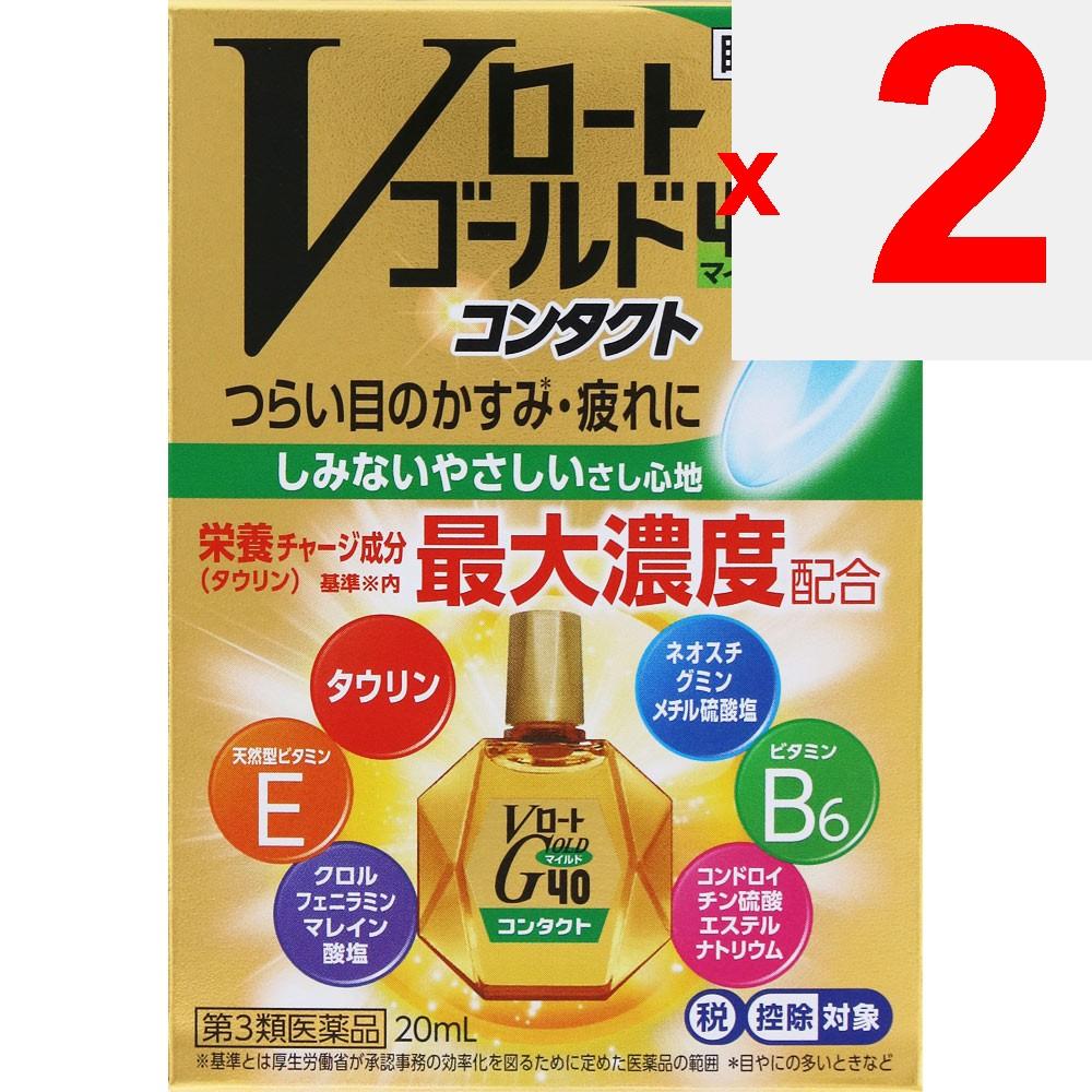 Rohto Gold 40 V Contact Mild 20ml For Contact Lenses Eye Drops Indications: - Blurred Vision (e.g., When There Is Excessive Eye Discharge) - Eye Fatig