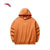 Anta Unisex Fleece-Lined Hooded Pullover Sweatshirt