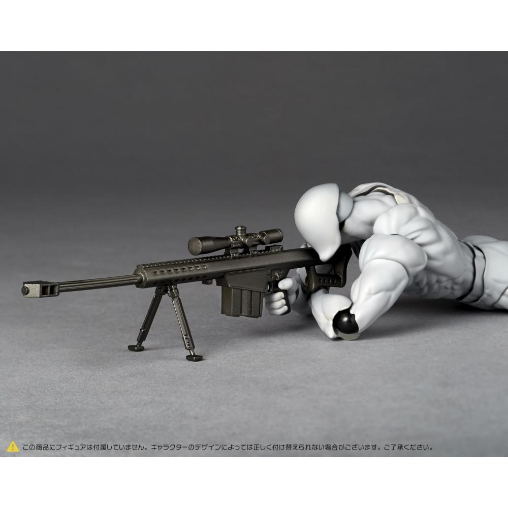 Kaiyodo Revoltech Optionsteile-Erweiterungspaket Vol.1