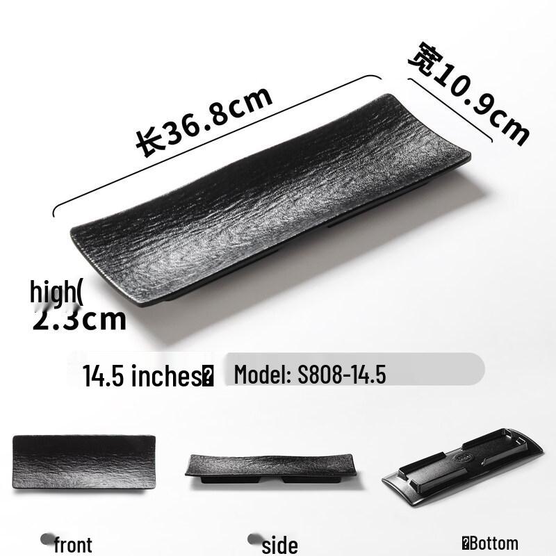 

Youde Commercial Melamine BBQ & Hotpot Serving Plate