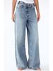 Women's 2025 Autumn European & American Style Double-Breasted High-Waisted Wide-Leg Jeans M18568