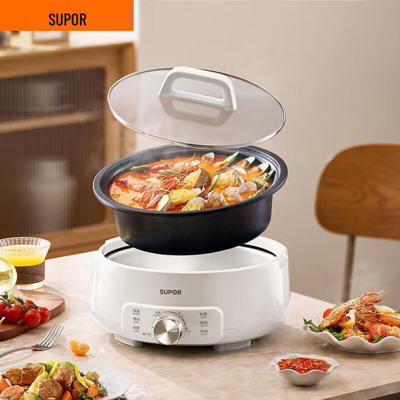 SUPOR 3L Detachable Multi-functional Electric Cooker CN plug (adapter included)