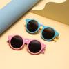 Latest Children's Silicone Sunglasses For Boy And Children's Round Frames Sunshade Children's Sunglasses 23062